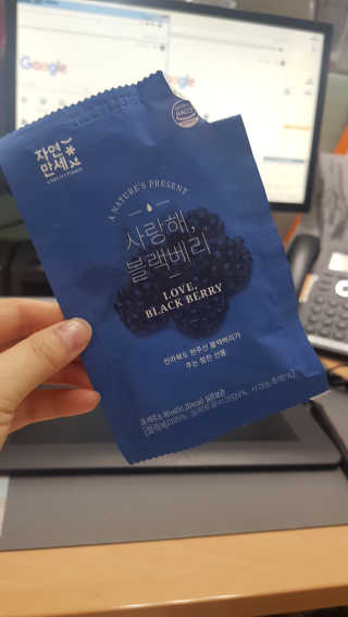 논지님이 올린 리뷰 사진 4