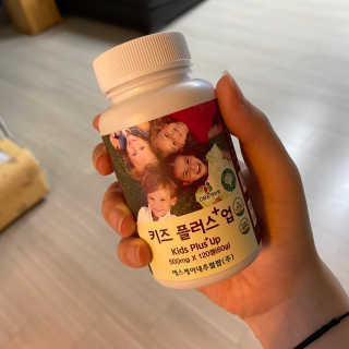 비타맘 키즈플러스업 성장기 어린이 멀티비타민미네랄 120정 — 5점을 준 리뷰어가 2020년 7월 올린 사용 사진