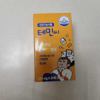 츄잉님이 올린 리뷰 사진 1