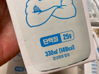 똥으니님이 올린 리뷰 사진 3