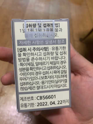 JellaYoon님이 올린 리뷰 사진 3