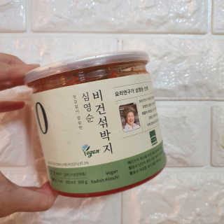 kijoco님이 올린 리뷰 사진 2