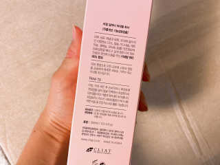모소리네님이 올린 리뷰 사진 3