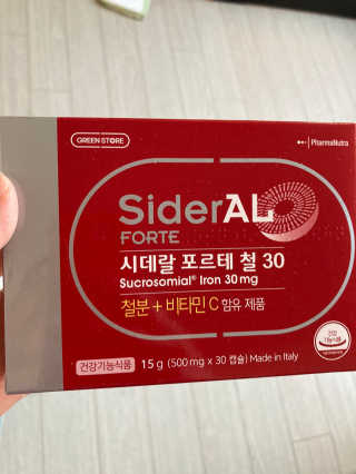 행복하렴님이 올린 리뷰 사진 1