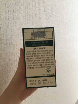 JJu’spapa님이 올린 리뷰 사진 3