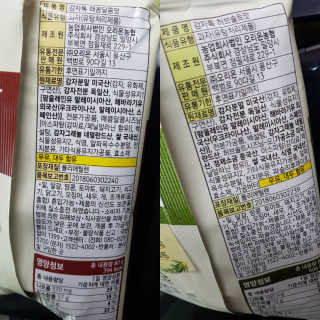kykyyam님이 올린 리뷰 사진 3