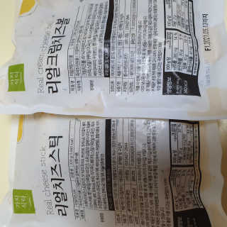 가치식탁 리얼치즈스틱, 리얼크림치즈볼 — 4점을 준 리뷰어가 2020년 8월 올린 사용 사진