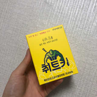 예니님이 올린 리뷰 사진 1