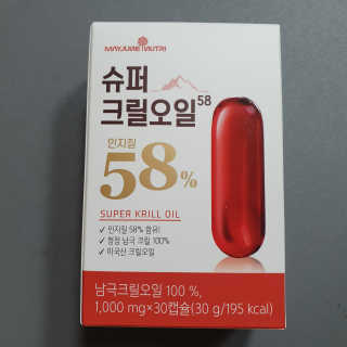하후니님이 올린 리뷰 사진 3