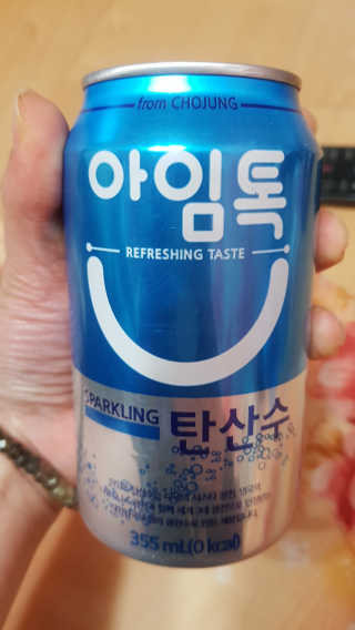 이영실님이 올린 리뷰 사진 3