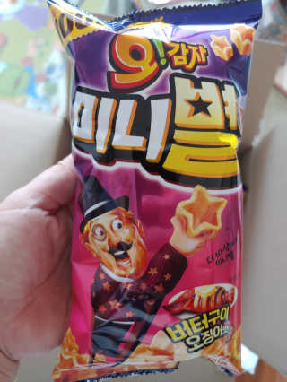 햇님달님님이 올린 리뷰 사진 3