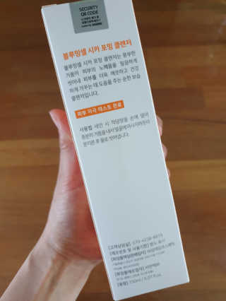 디지만경님이 올린 리뷰 사진 2