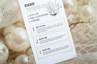 JeongDaHui님이 올린 리뷰 사진 3