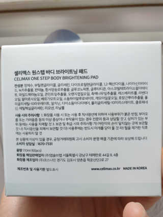 쓰리준맘님이 올린 리뷰 사진 2