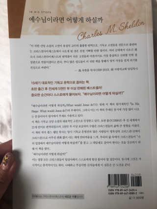 ㅇㅅㅇ님이 올린 리뷰 사진 3