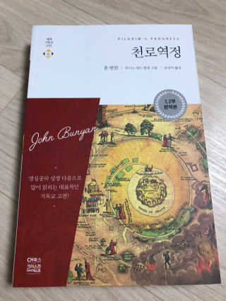 정재백님이 올린 리뷰 사진 1