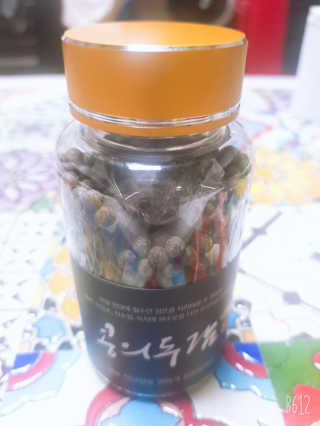 레몬트리님이 올린 리뷰 사진 1