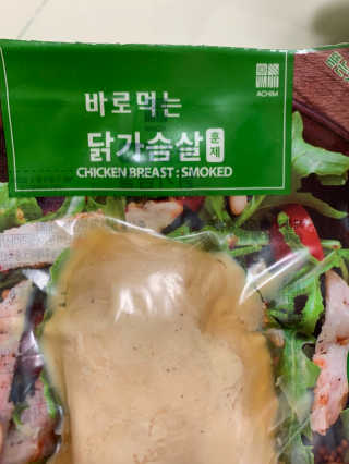 매력덩어리님이 올린 리뷰 사진 2