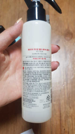 쪼꼬사랑이언니님이 올린 리뷰 사진 2
