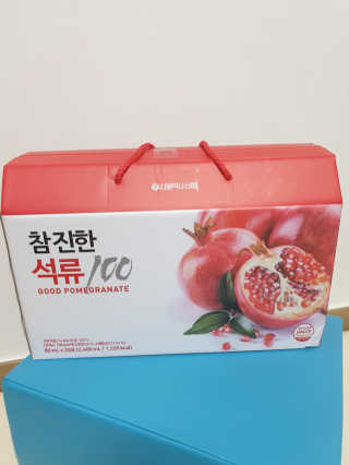 yjbb님이 올린 리뷰 사진 1