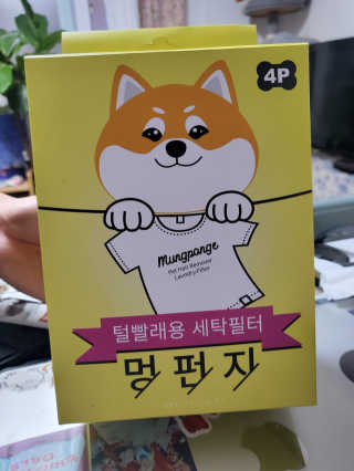 HannaKeem님이 올린 리뷰 사진 3