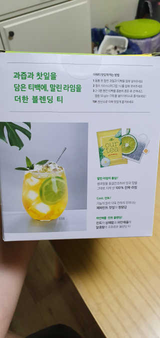 DongJaeLee님이 올린 리뷰 사진 2