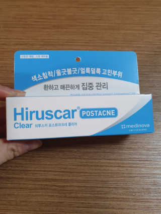 선선하님이 올린 리뷰 사진 2
