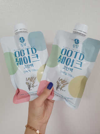 [꾸콤] 참참 OOTD쉐이크 고단백 일주일세트 50g x 5 — 5점을 준 리뷰어가 2020년 10월 올린 사용 사진