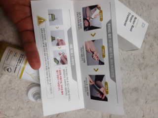 도도맘님이 올린 리뷰 사진 4