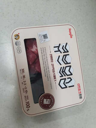 소영님이 올린 리뷰 사진 1