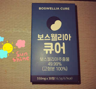 앙블리님이 올린 리뷰 사진 1