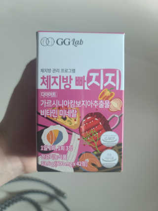 꼬꼬마님이 올린 리뷰 사진 1