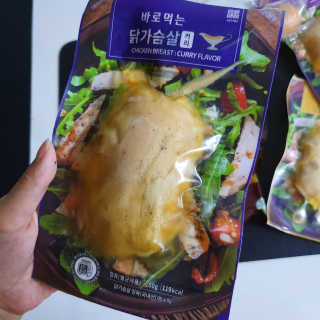 바로 먹는 아침 실온보관 닭가슴살 6종 — 4.5점을 준 리뷰어가 2020년 9월 올린 사용 사진