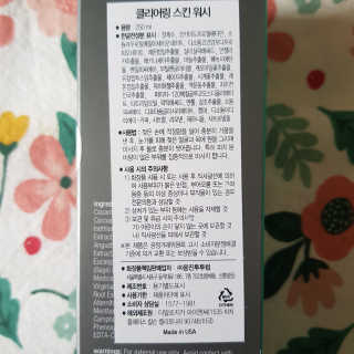 트래블러님이 올린 리뷰 사진 2