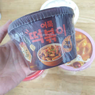트리안님이 올린 리뷰 사진 2
