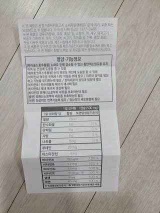 리라로님이 올린 리뷰 사진 3
