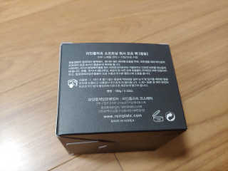 리아님이 올린 리뷰 사진 4