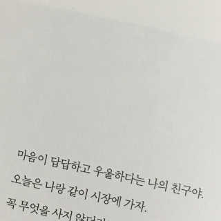 췌췌님이 올린 리뷰 사진 4