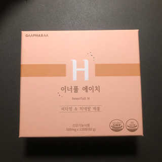 tastegood님이 올린 리뷰 사진 1