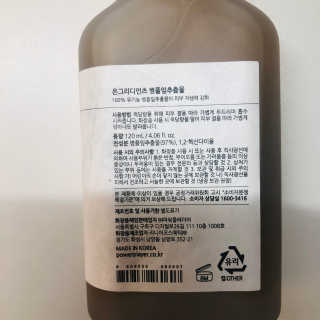 tastegood님이 올린 리뷰 사진 3