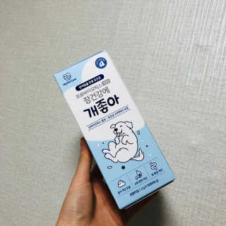 예니님이 올린 리뷰 사진 2