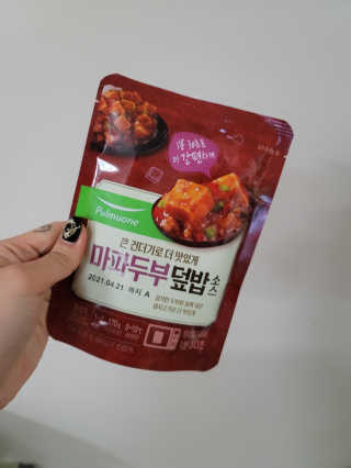 도엽럽님이 올린 리뷰 사진 2