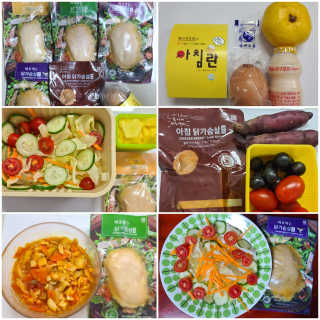 바로 먹는 아침 실온보관 닭가슴살 6종 — 4점을 준 리뷰어가 2020년 9월 올린 사용 사진