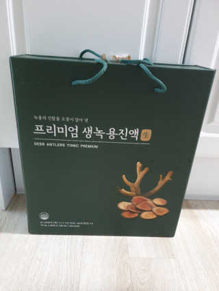 딸둘맘님이 올린 리뷰 사진 1