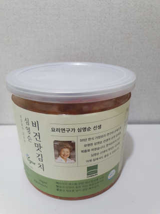개구리뒷다리님이 올린 리뷰 사진 2