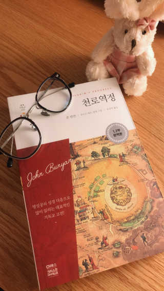 박하얄님이 올린 리뷰 사진 1