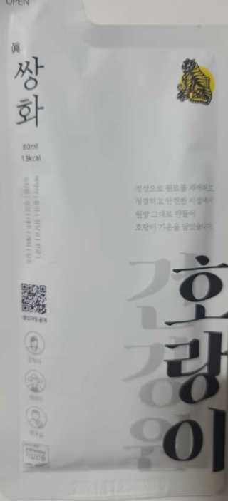 KAY님이 올린 리뷰 사진 4