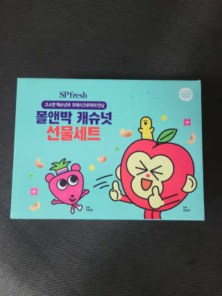SuhyunSun님이 올린 리뷰 사진 1
