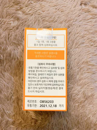 알음님이 올린 리뷰 사진 2