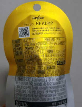 KAY님이 올린 리뷰 사진 1